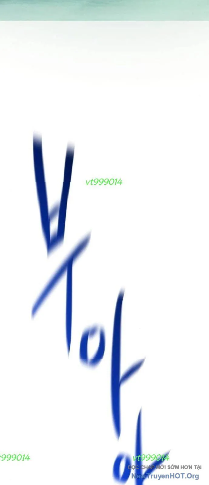 Vương Hậu Đi Học chương 58 - trang 96