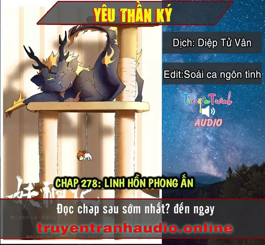 Yêu Thần Ký chương 278.2 - trang 1