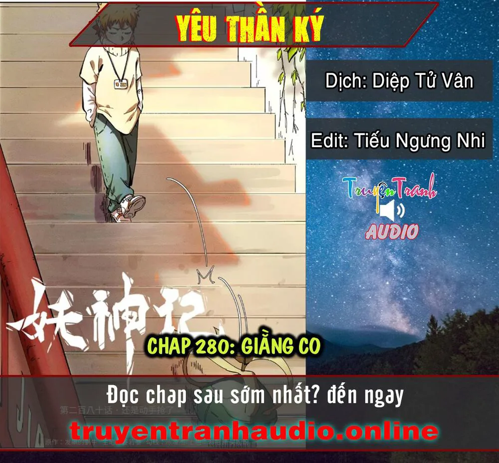 Yêu Thần Ký chương 280.1 - trang 1