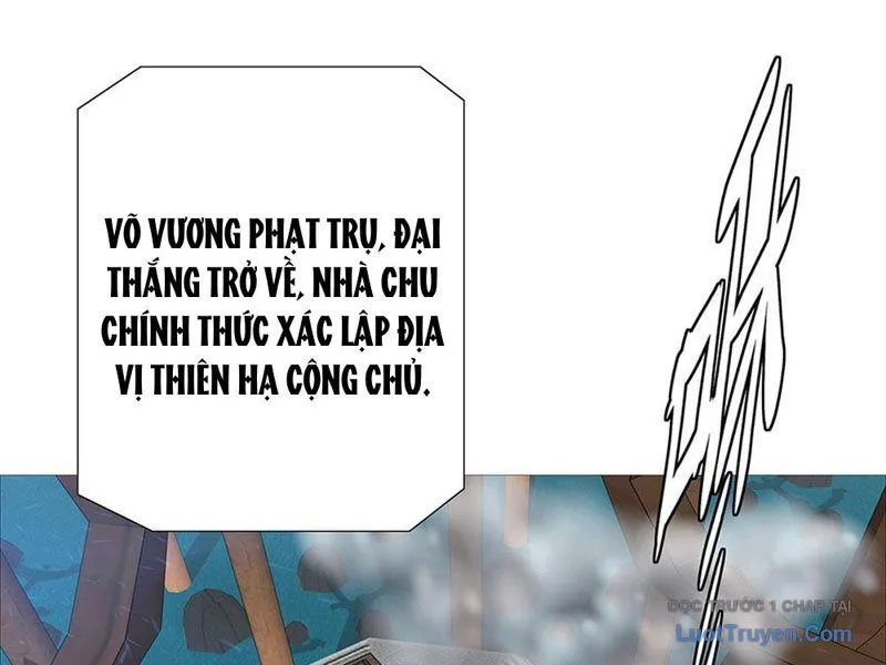 Ám Thần Bảng chương 4 - trang 2