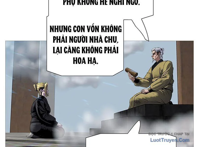 Ám Thần Bảng chương 4 - trang 12