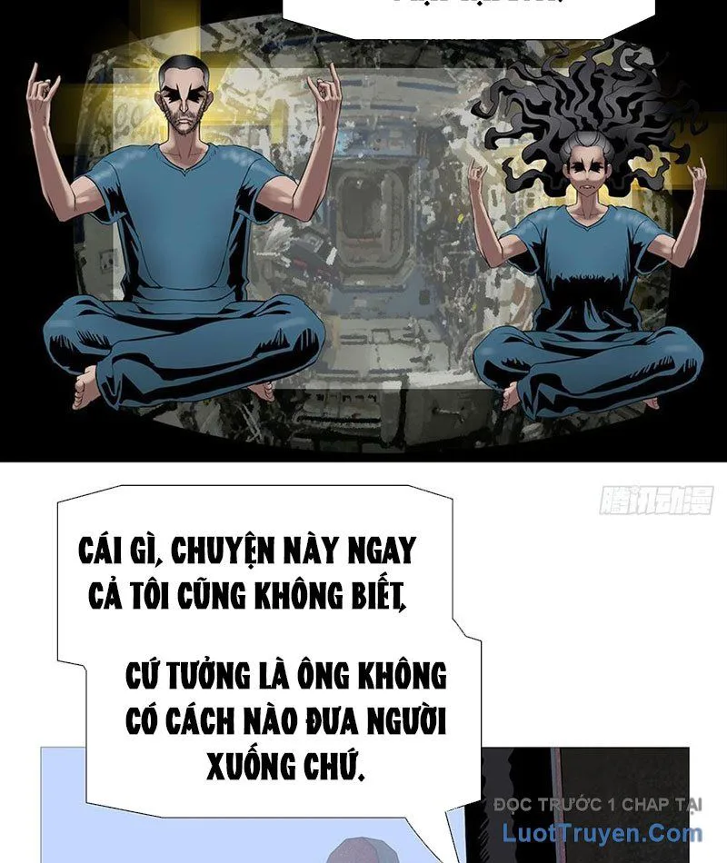 Ám Thần Bảng chương 5 - trang 12