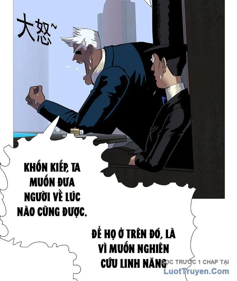 Ám Thần Bảng chương 5 - trang 13