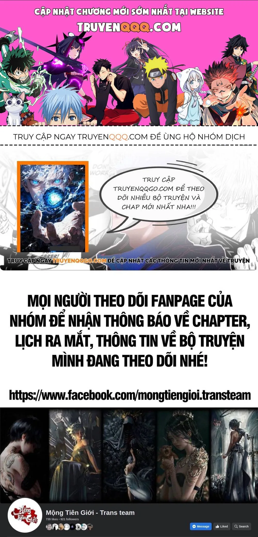 Ám Thần Bảng chương 10 - trang 1
