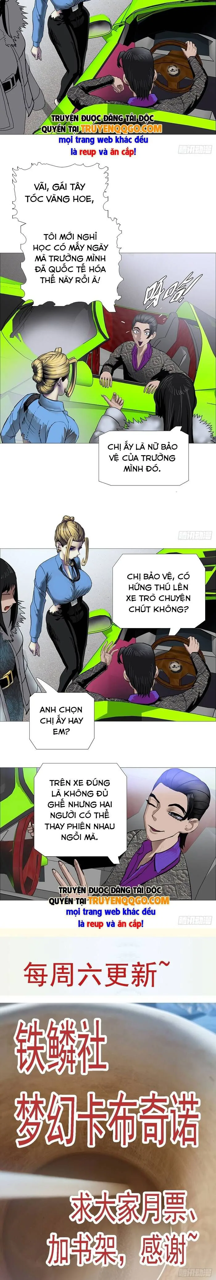 Ám Thần Bảng chương 14 - trang 15