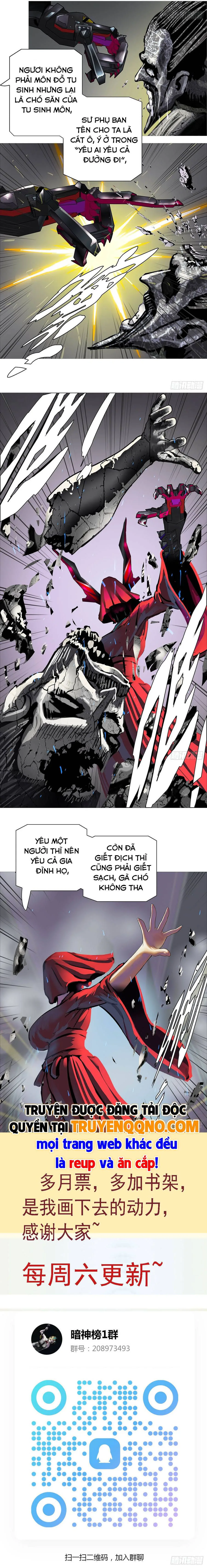 Ám Thần Bảng chương 36 - trang 5