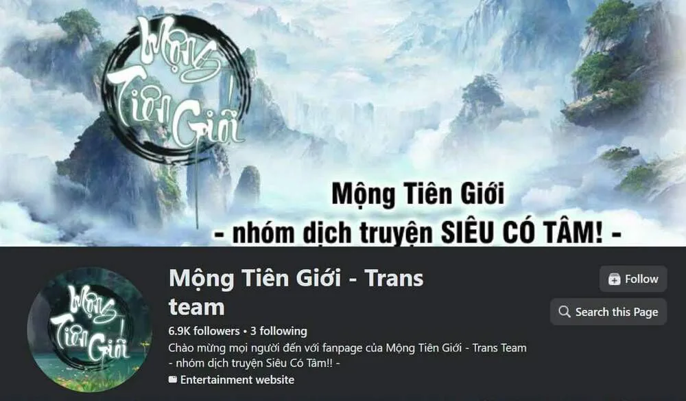Ám Thần Bảng chương 37 - trang 7