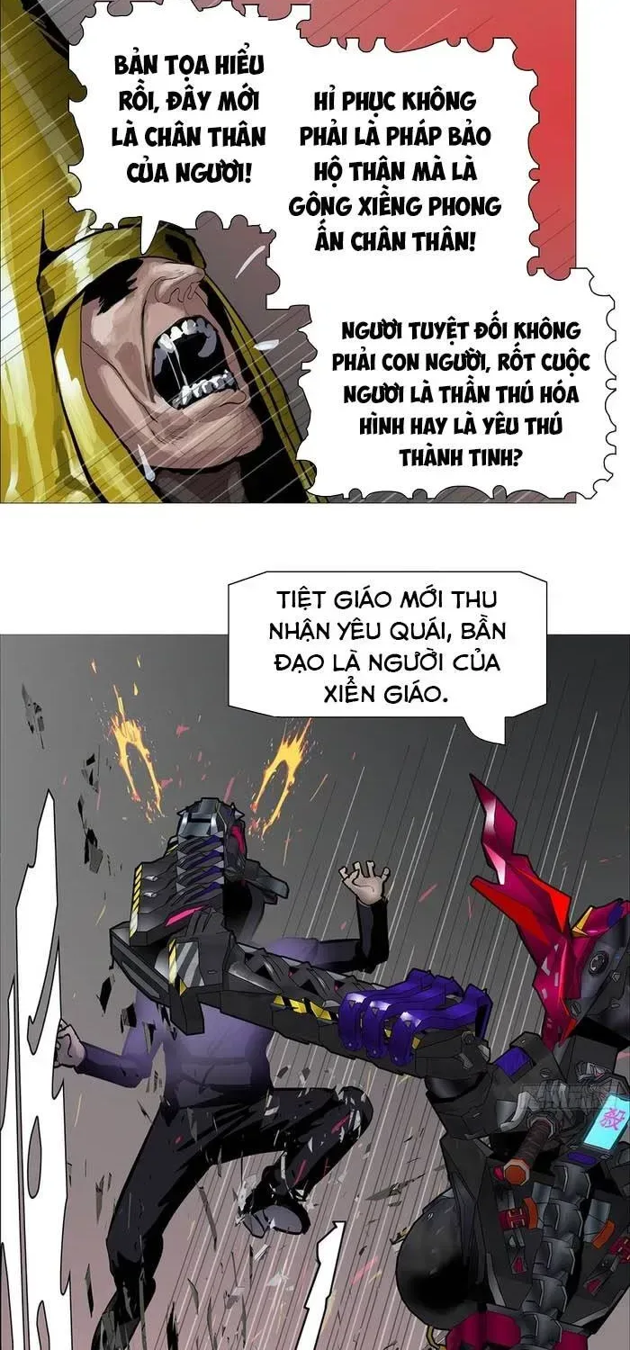 Ám Thần Bảng chương 39 - trang 8