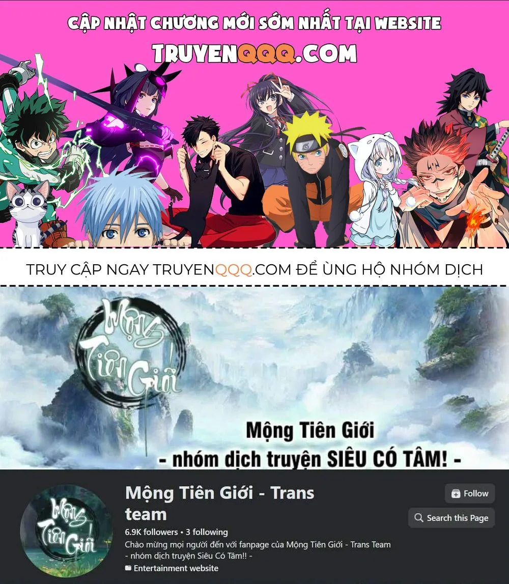 Ám Thần Bảng chương 41 - trang 1