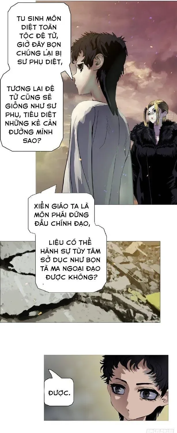 Ám Thần Bảng chương 47 - trang 14