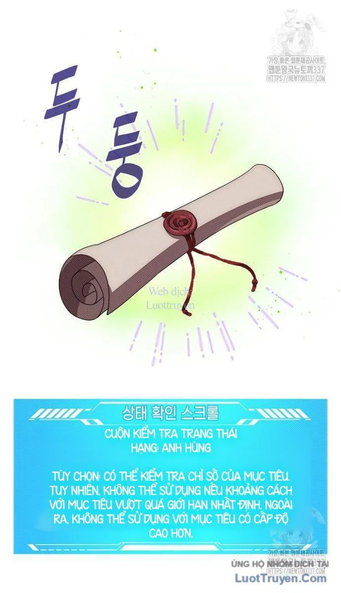 Kho Đồ Bất Thường chương 9 - trang 5