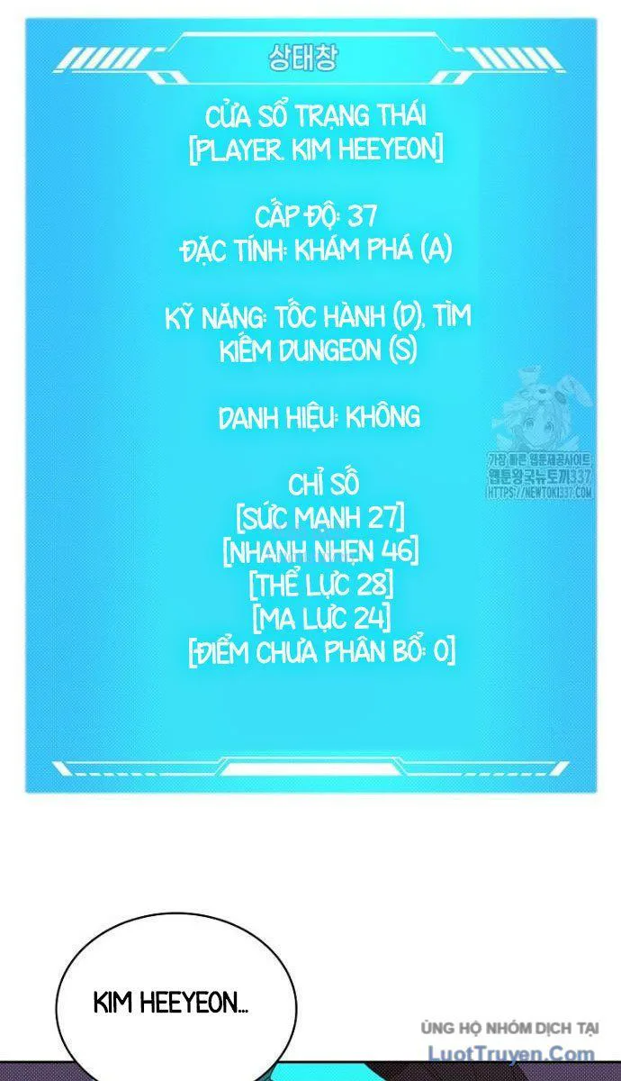 Kho Đồ Bất Thường chương 9 - trang 8