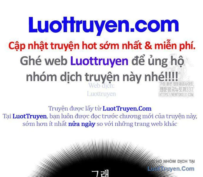 Kho Đồ Bất Thường chương 9 - trang 69