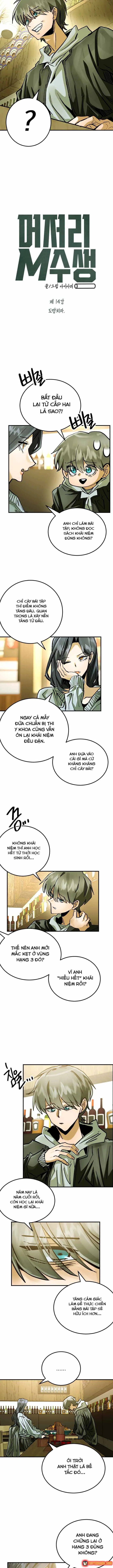Sĩ Tử Thi Lại Ngốc Nghếch chương 14 - trang 4