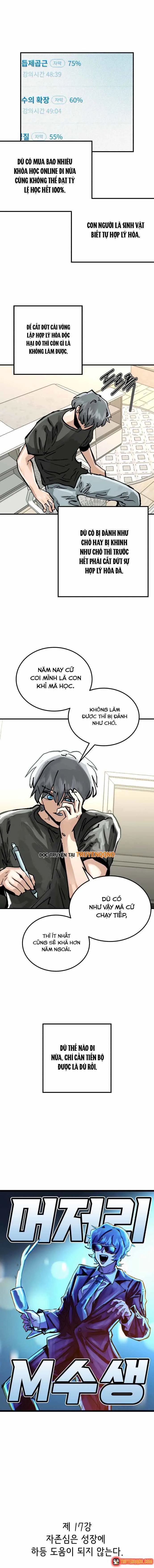 Sĩ Tử Thi Lại Ngốc Nghếch chương 17 - trang 5
