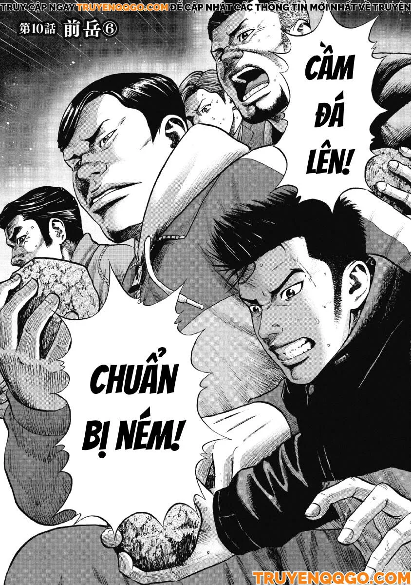 Đỉnh Khỉ chương 10 - trang 1