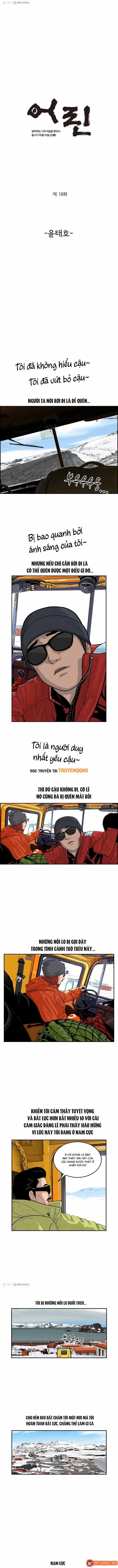 Cá Con (Vảy Cá) chương 18 - trang 2