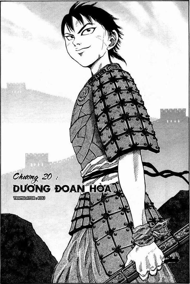 Vương Giả Thiên Hạ chương 20 - trang 6