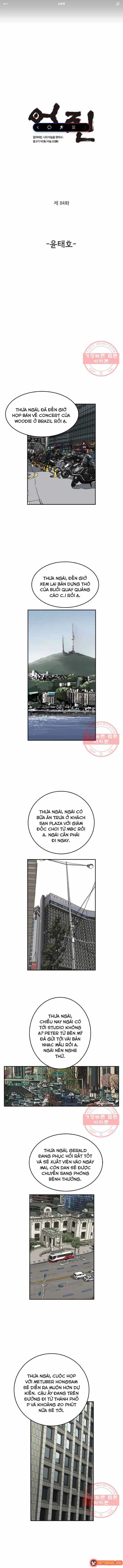 Cá Con (Vảy Cá) chương 84 - trang 2