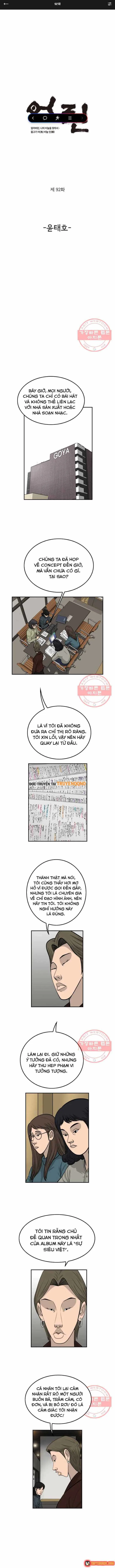 Cá Con (Vảy Cá) chương 92 - trang 2