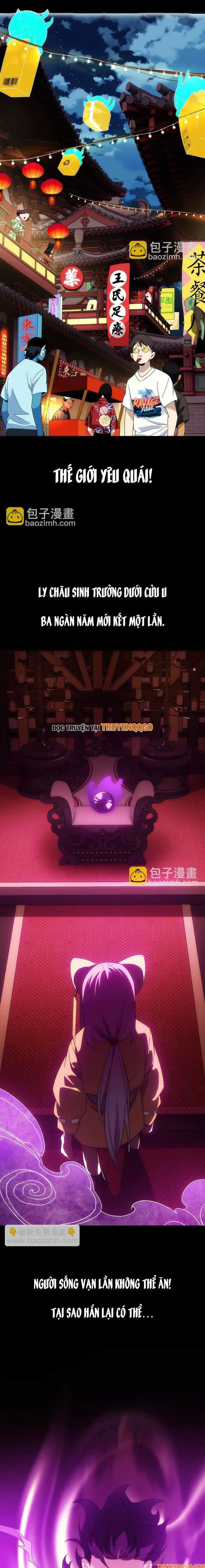 Truyền Thuyết Đều Là Thật chương 0 - trang 3