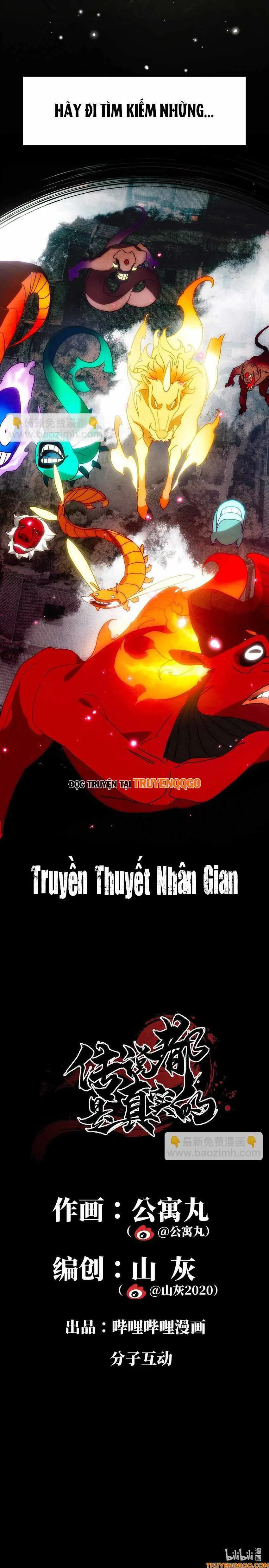 Truyền Thuyết Đều Là Thật chương 0 - trang 5