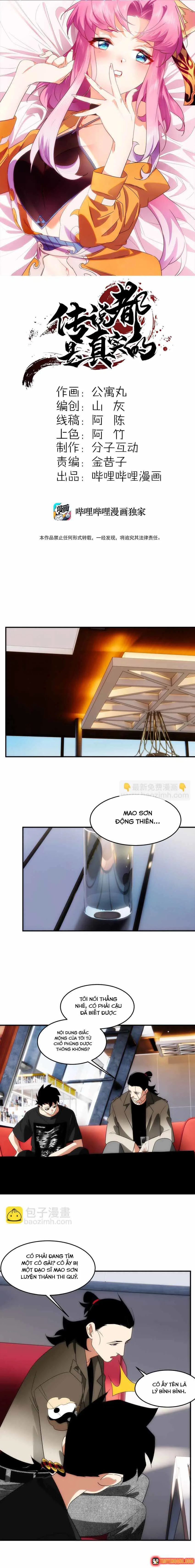 Truyền Thuyết Đều Là Thật chương 37 - trang 2