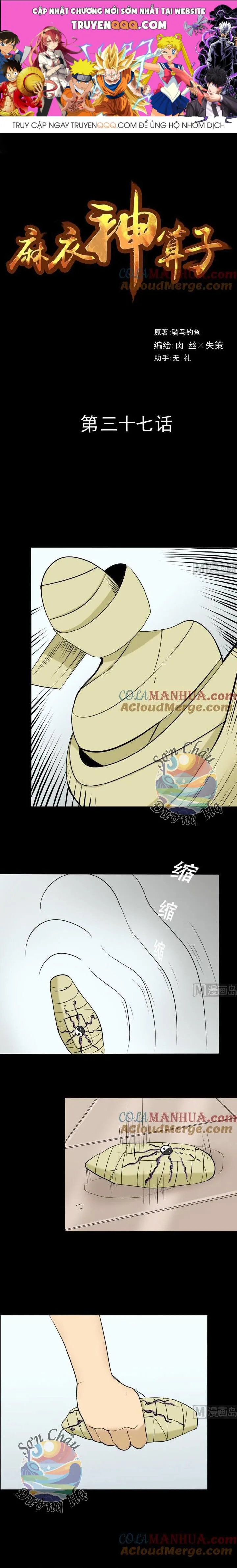Ma Y Thần Toán chương 37 - trang 1