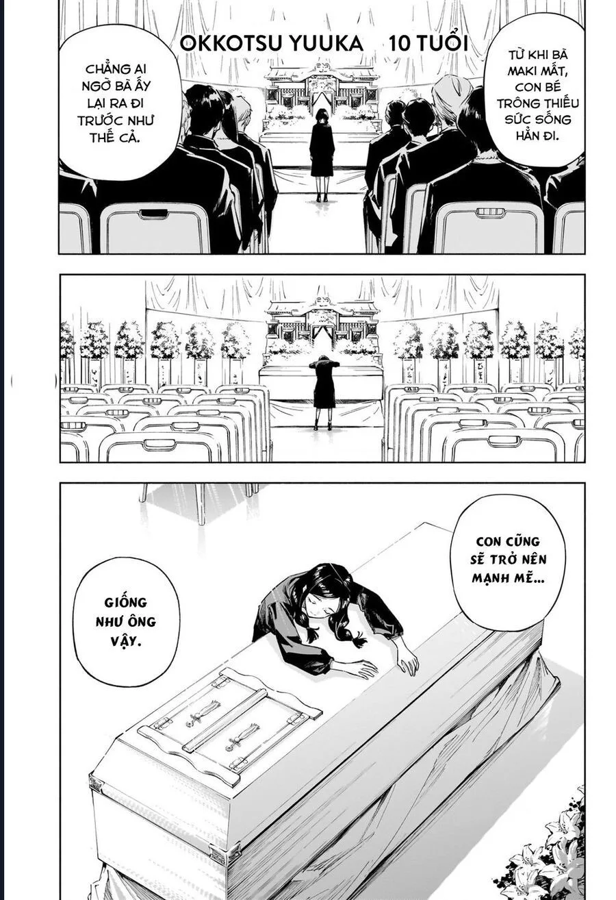 Jujutsu Kaisen: Modulo chương 1 - trang 7