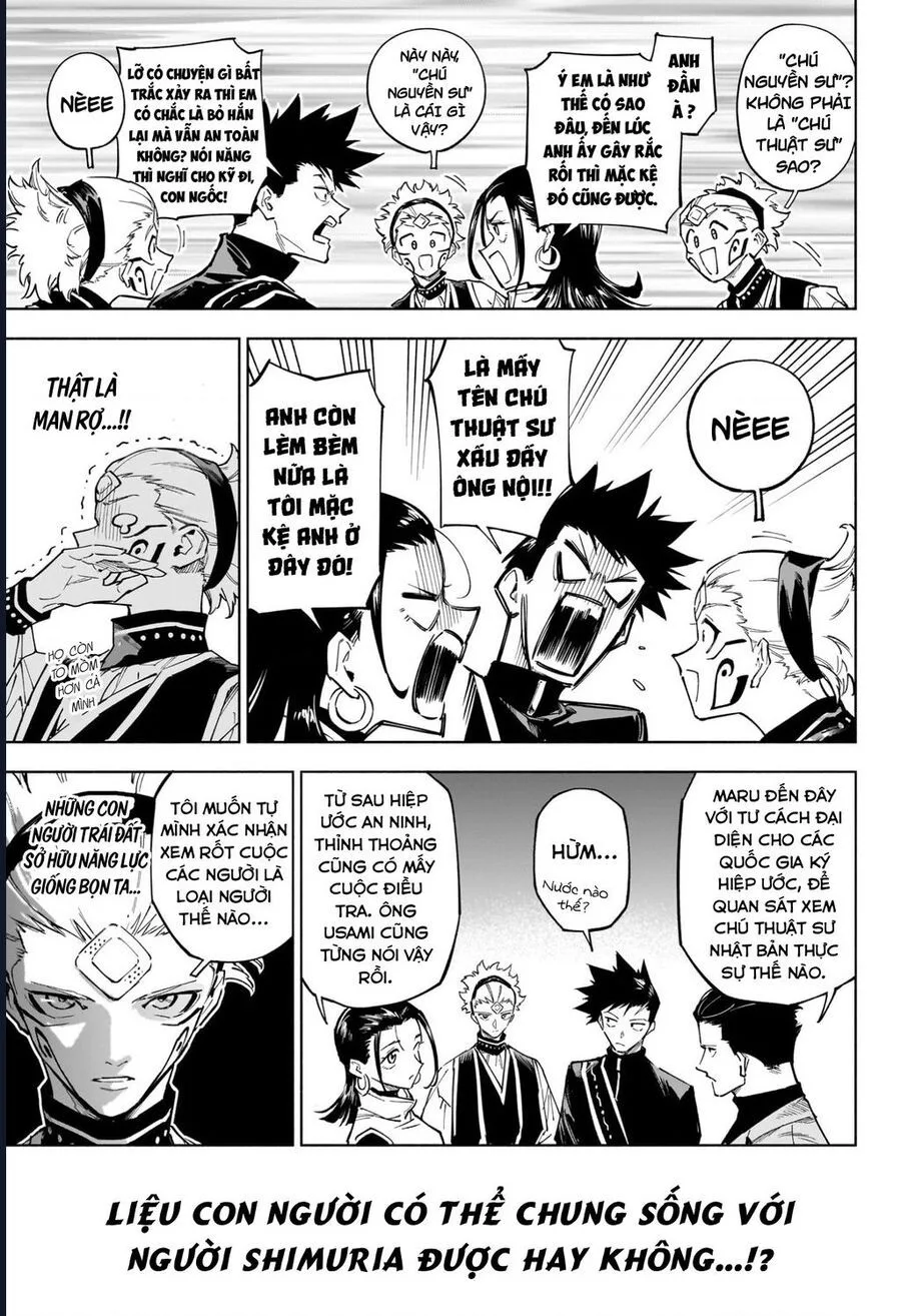 Jujutsu Kaisen: Modulo chương 1 - trang 13