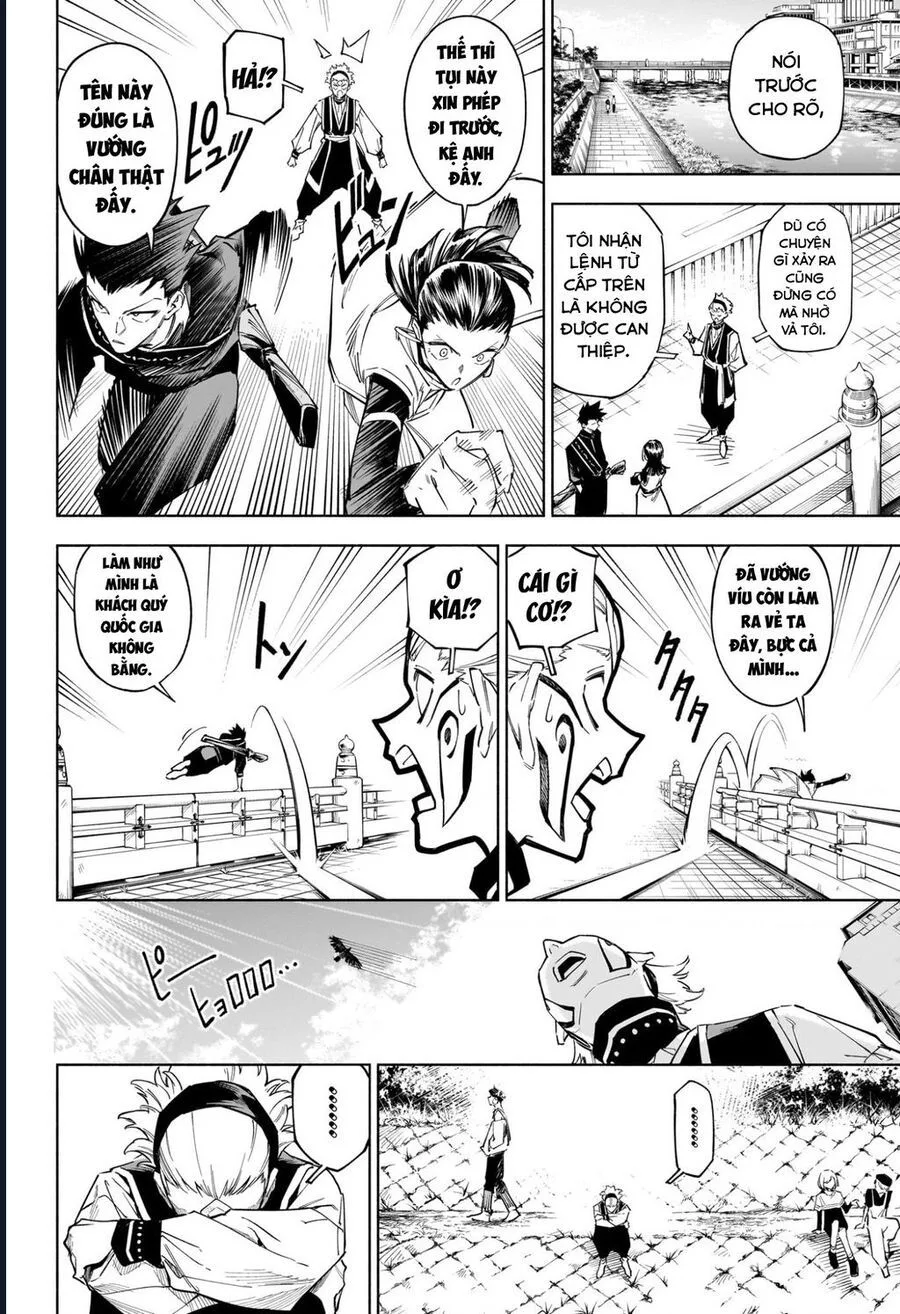 Jujutsu Kaisen: Modulo chương 1 - trang 14
