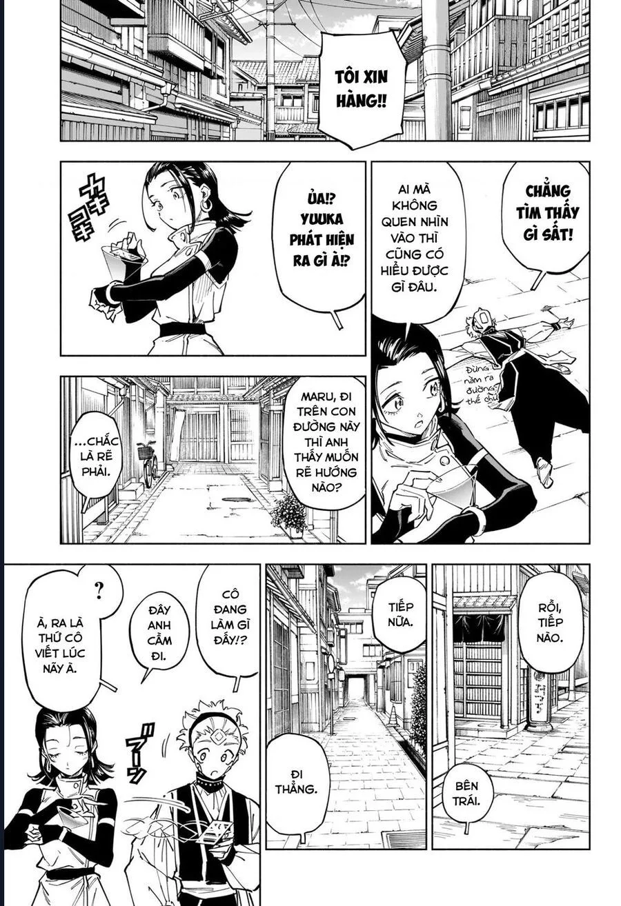 Jujutsu Kaisen: Modulo chương 1 - trang 19