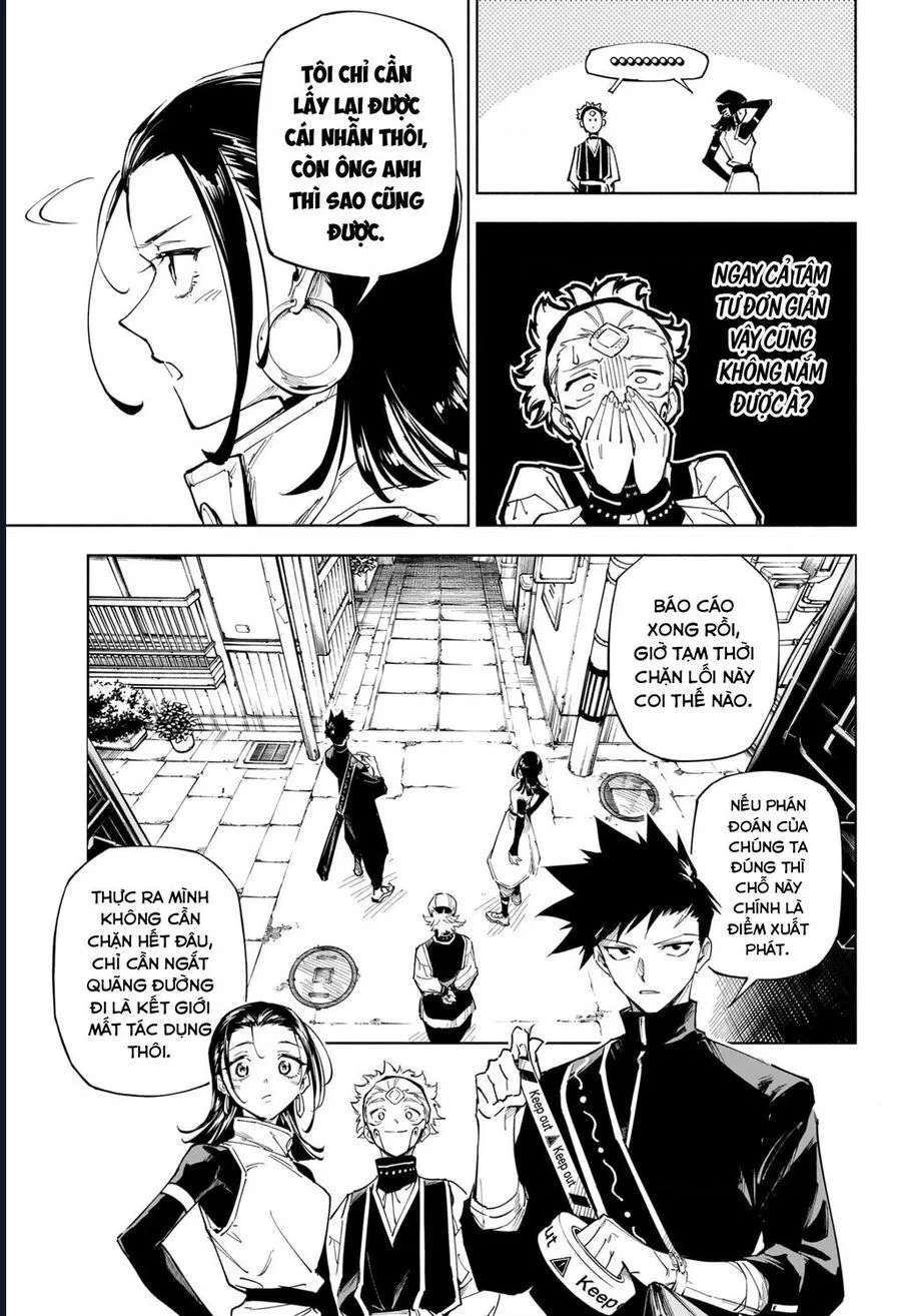 Jujutsu Kaisen: Modulo chương 1 - trang 23