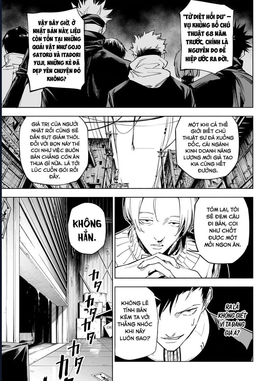 Jujutsu Kaisen: Modulo chương 1 - trang 34