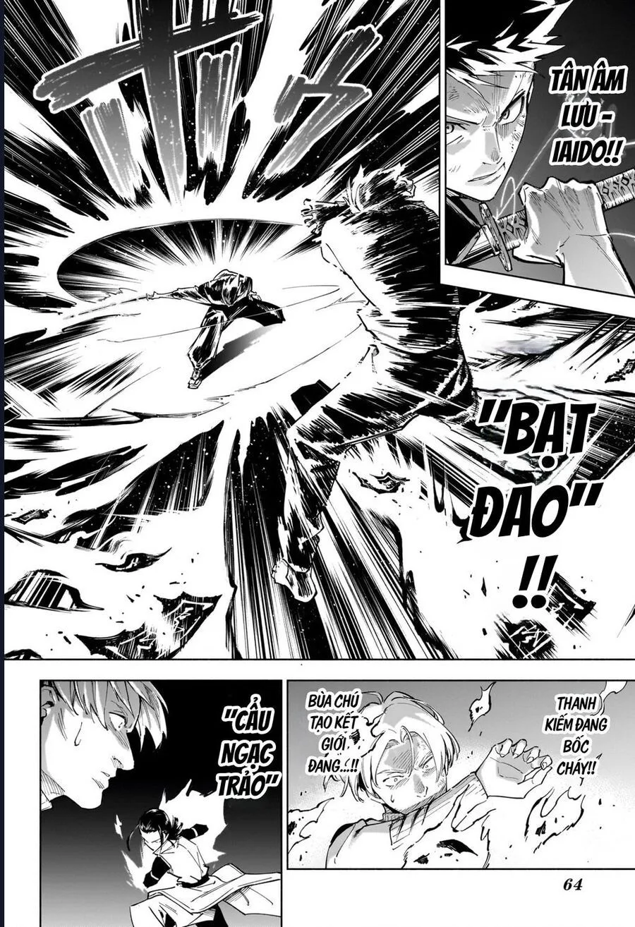 Jujutsu Kaisen: Modulo chương 1 - trang 44