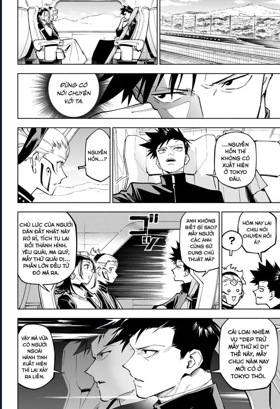 Jujutsu Kaisen: Modulo chương 3 - trang 3