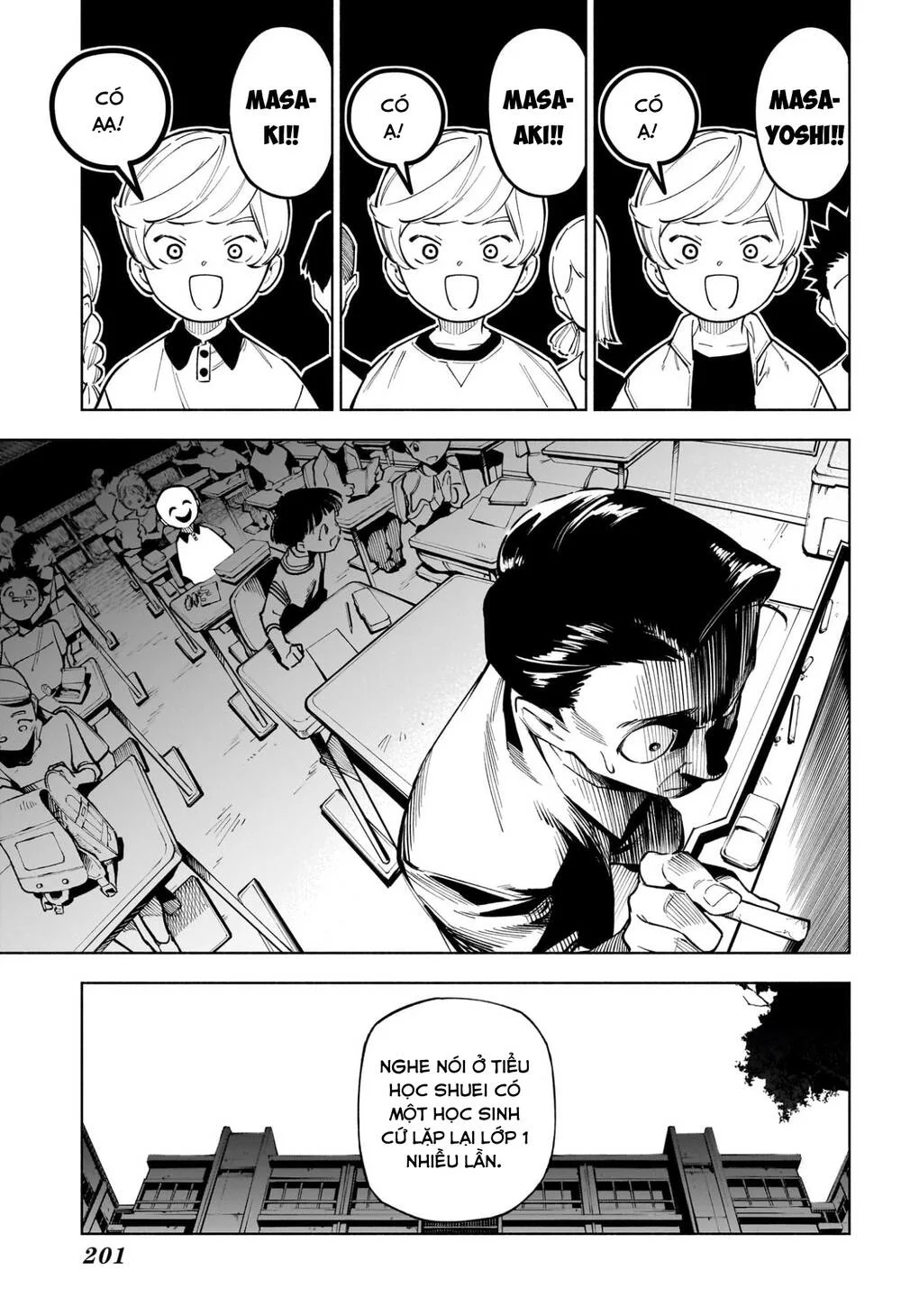 Jujutsu Kaisen: Modulo chương 4 - trang 5