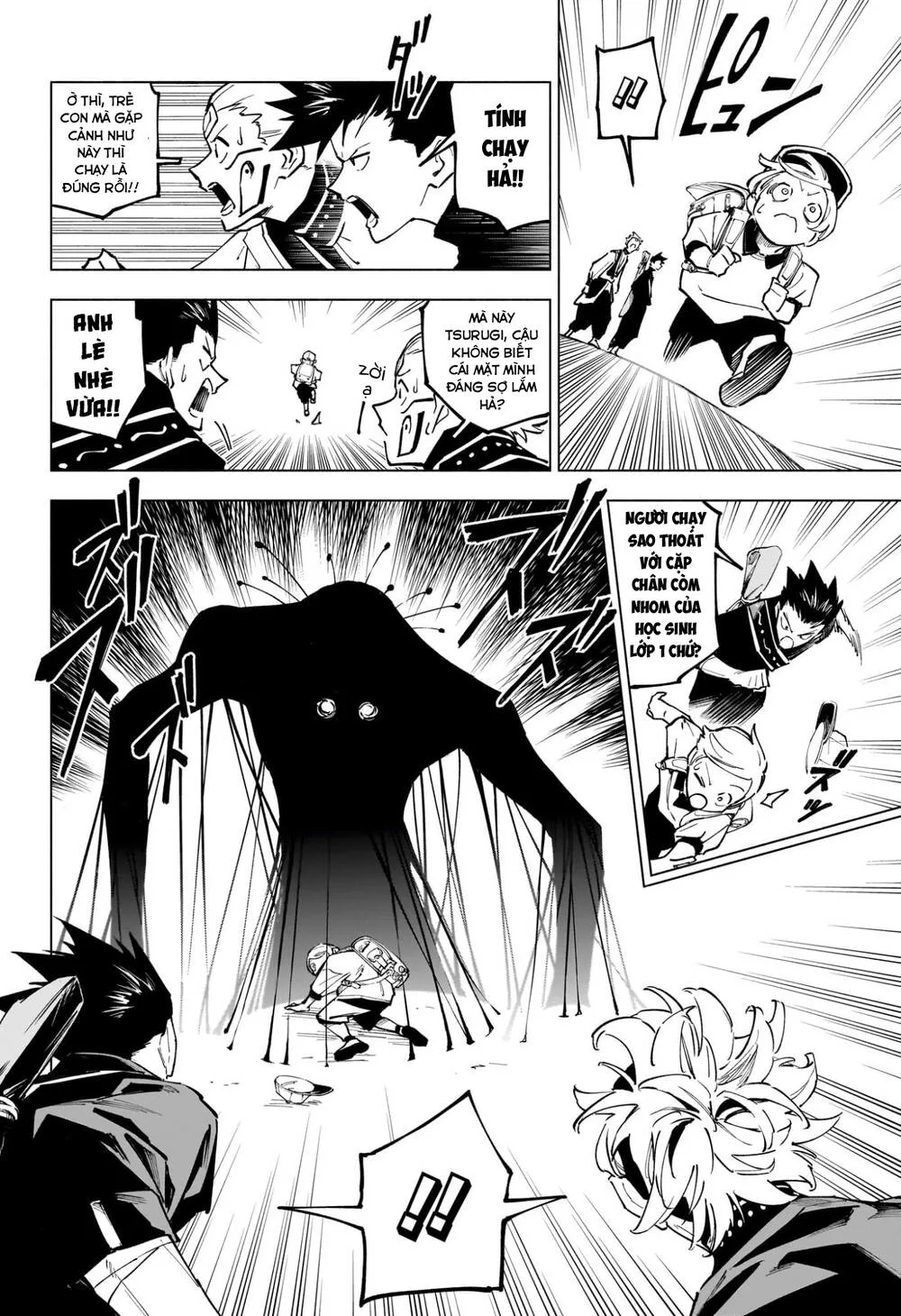 Jujutsu Kaisen: Modulo chương 4 - trang 10