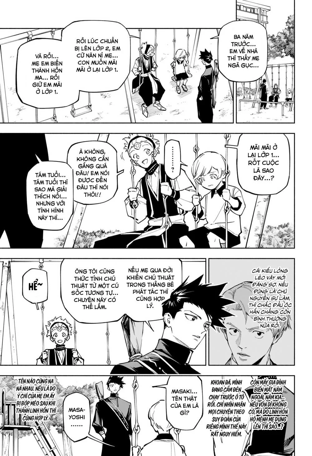Jujutsu Kaisen: Modulo chương 4 - trang 13
