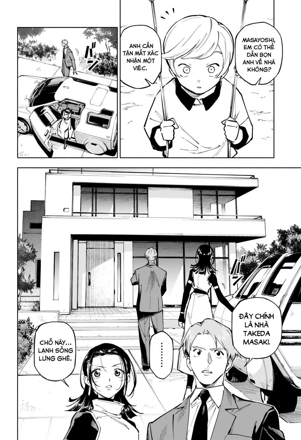 Jujutsu Kaisen: Modulo chương 4 - trang 14
