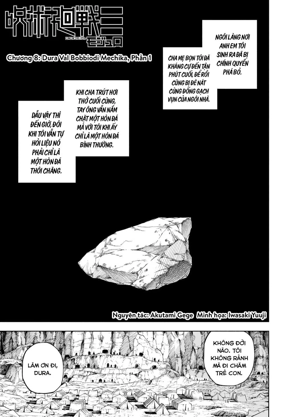 Jujutsu Kaisen: Modulo chương 8 - trang 2