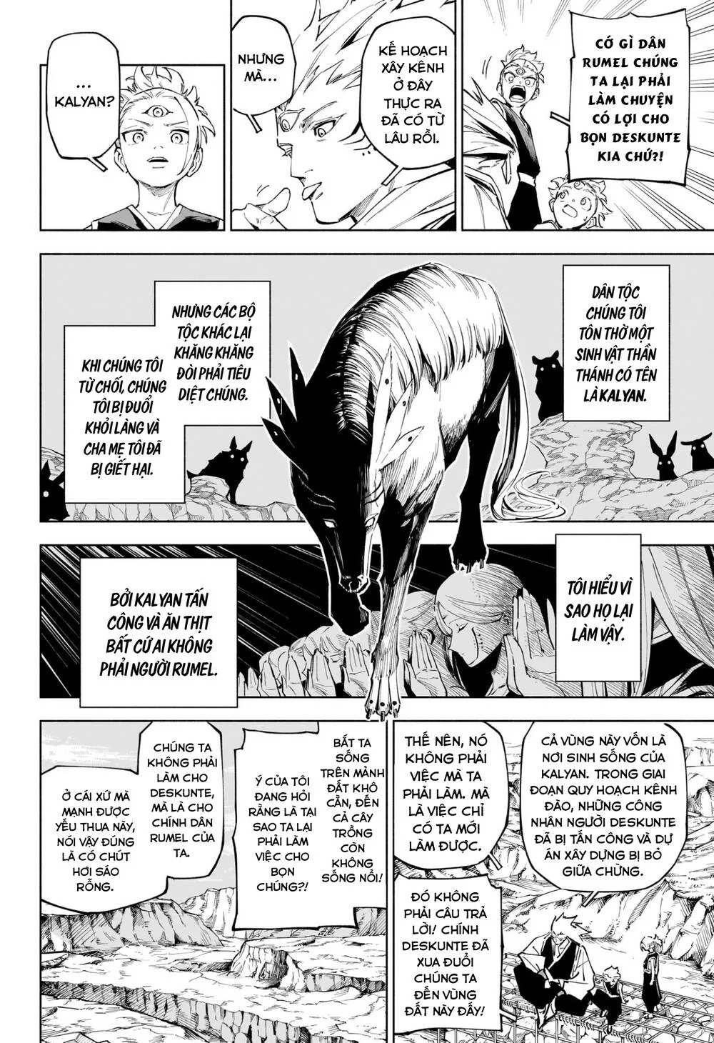 Jujutsu Kaisen: Modulo chương 8 - trang 9
