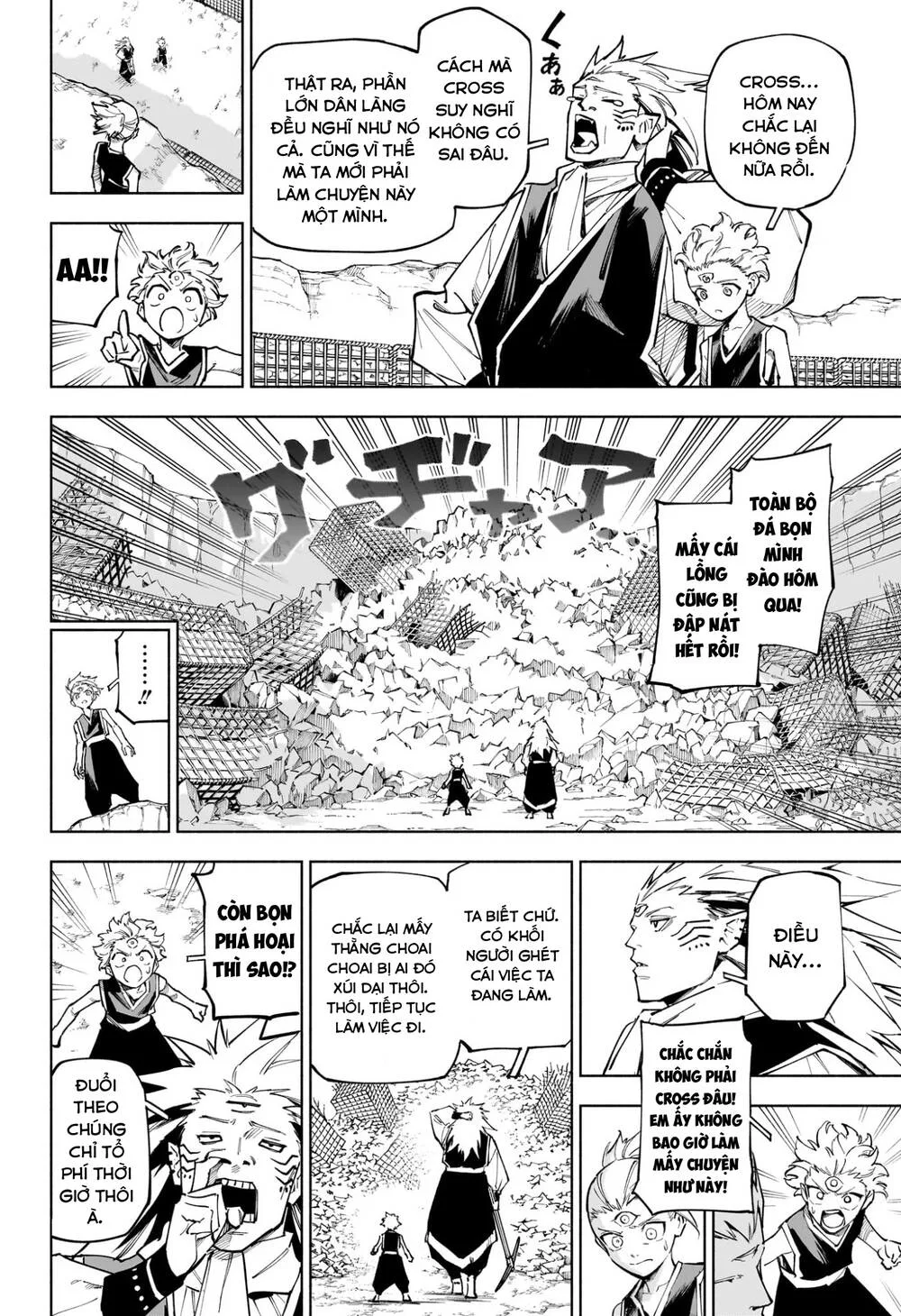Jujutsu Kaisen: Modulo chương 8 - trang 11