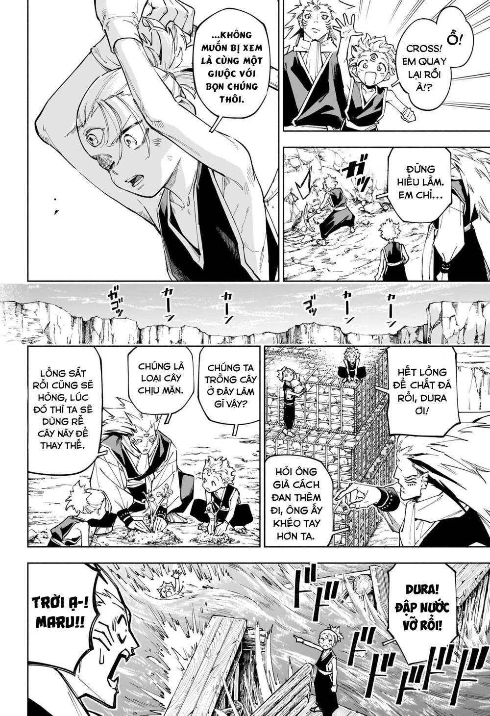 Jujutsu Kaisen: Modulo chương 8 - trang 13