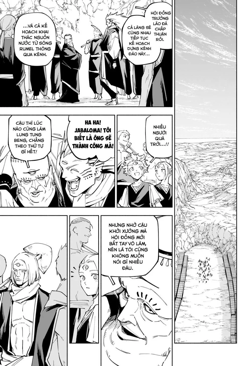 Jujutsu Kaisen: Modulo chương 8 - trang 14