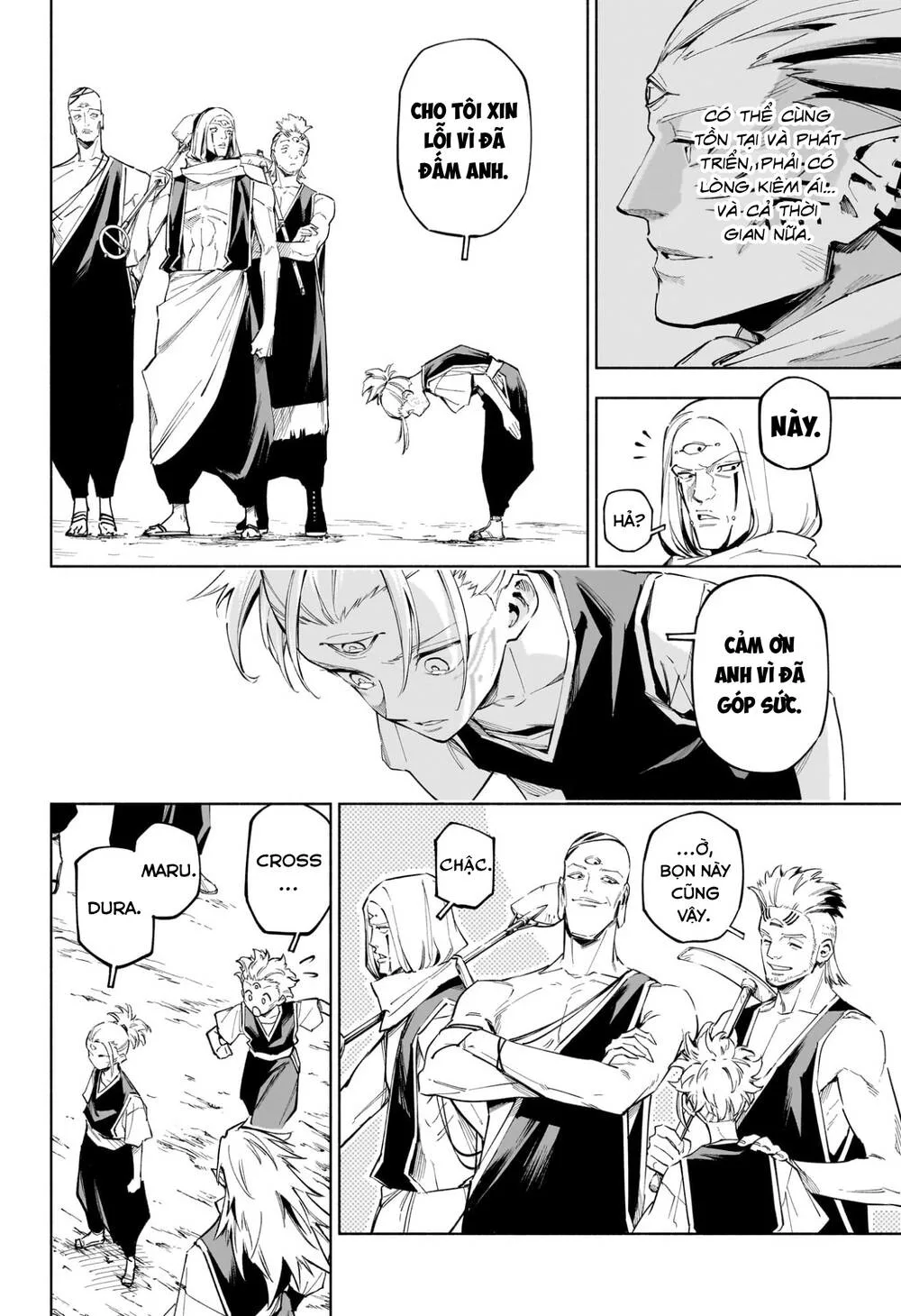 Jujutsu Kaisen: Modulo chương 8 - trang 15