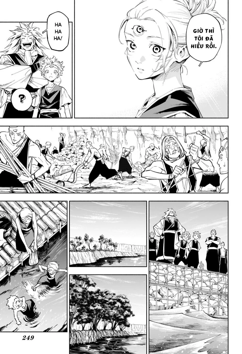 Jujutsu Kaisen: Modulo chương 8 - trang 16