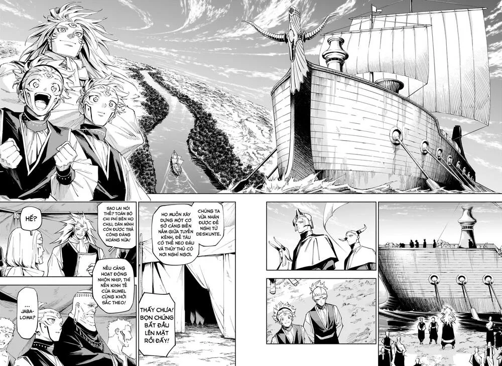Jujutsu Kaisen: Modulo chương 8 - trang 17