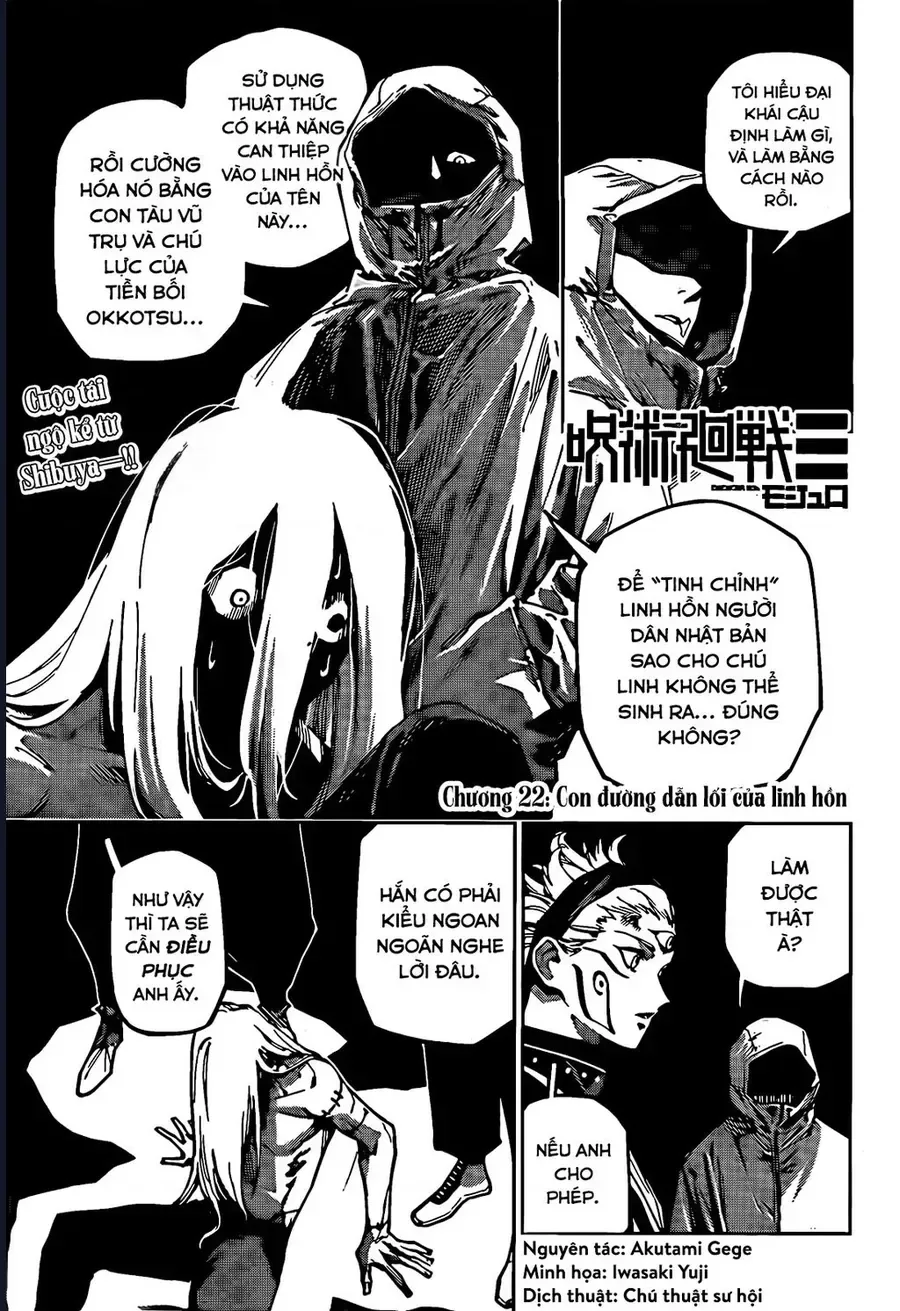 Jujutsu Kaisen: Modulo chương 22 - trang 2