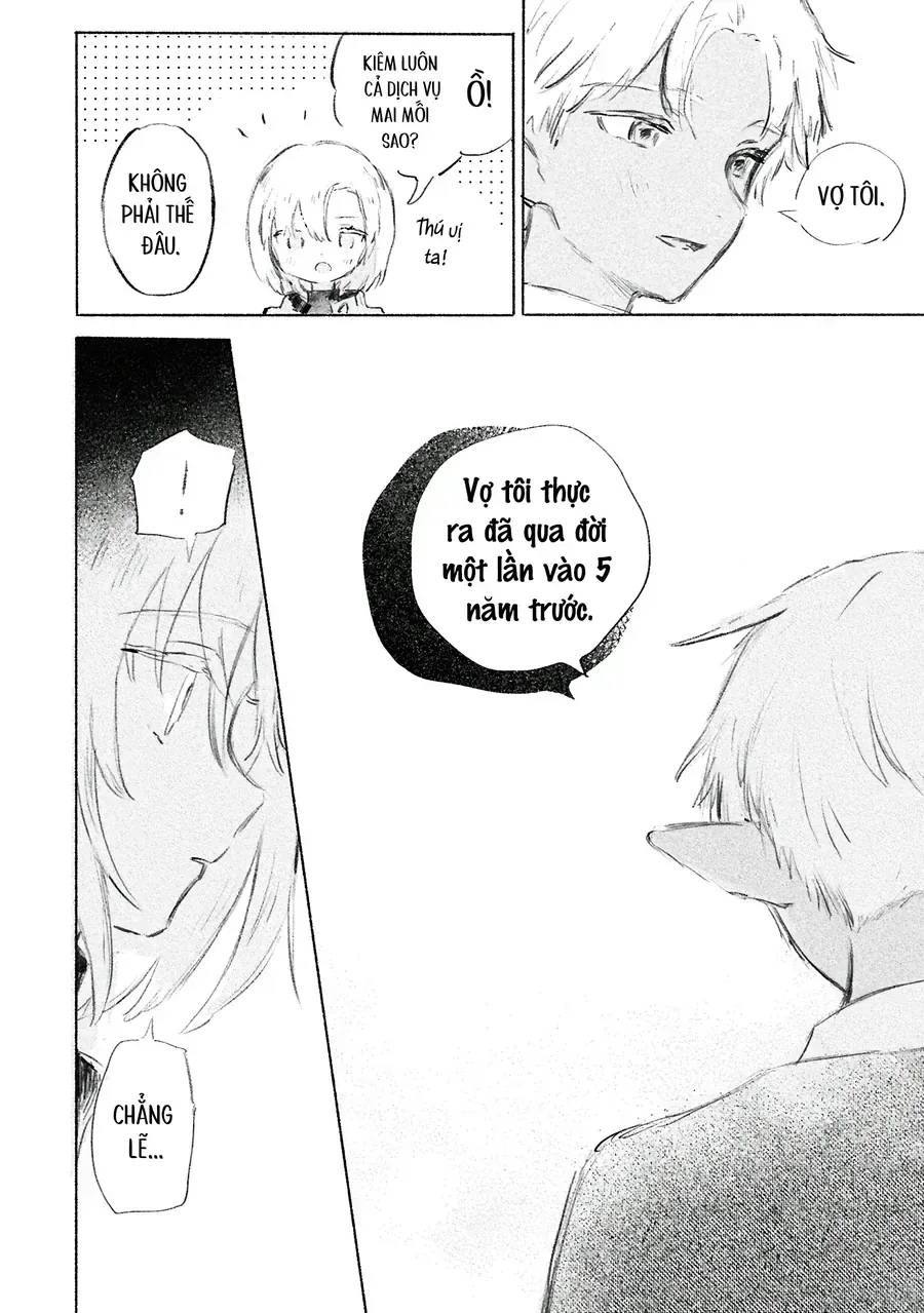 Shoujo Seikan Hyouryuuki chương 2 - trang 12